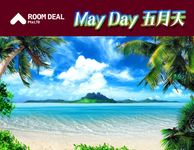 RoomDeal - May Day 五月天